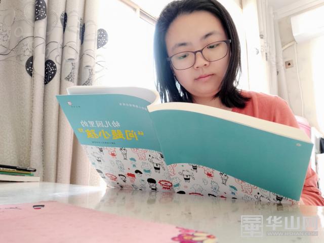 你的育儿经■阅读 感悟 共享--高新区第一幼儿园开展教师读书分享活动