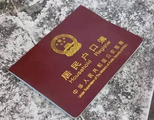 你的育儿经|宝宝住保温箱，妈妈为高额费用发愁，幸亏办了这个证报销了不少钱