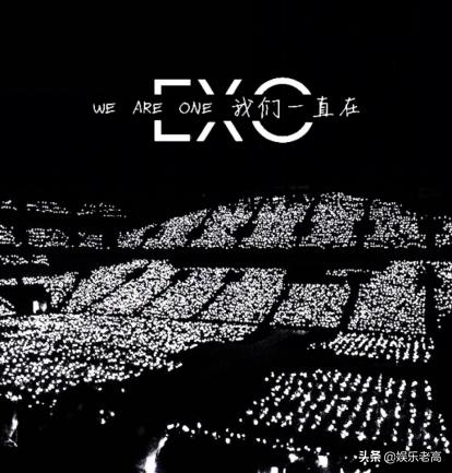 张艺兴屏保|fun娱乐