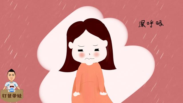 「你的育儿经」辅导孩子作业的家长，都快要“崩溃”了？不如试一试零吼叫的方法