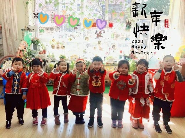 幼儿园|一大波“萌”图来袭！看普陀的宝贝们这样贺新春