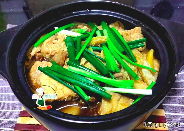 天冷了，炖上一锅这美味，营养又美味，大人孩子都爱吃，温暖过冬