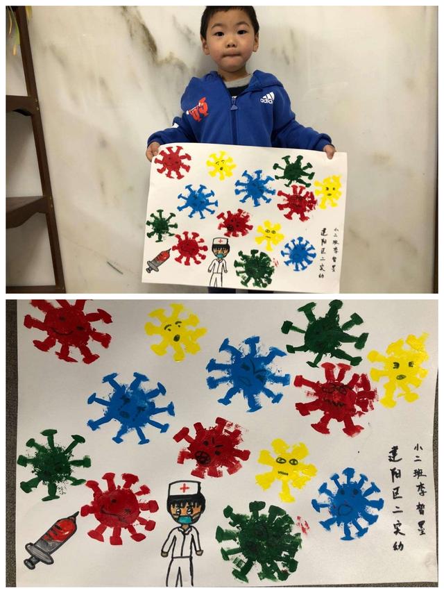 超级宝妈:【家园直通车】南平市建阳区第二实验幼儿园小天鹅空中课堂第十一辑小班段精彩回顾
