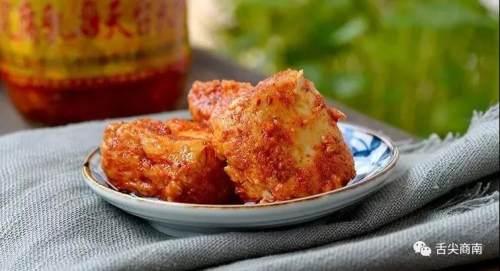 舌尖上的商洛｜属于商南的“味蕾享受”——豆腐乳，你尝过没