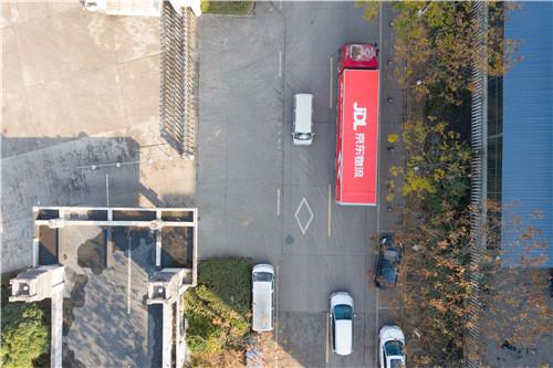 京东|一只保温杯的“智能旅程”：浙江永康五金产业的数智化转型