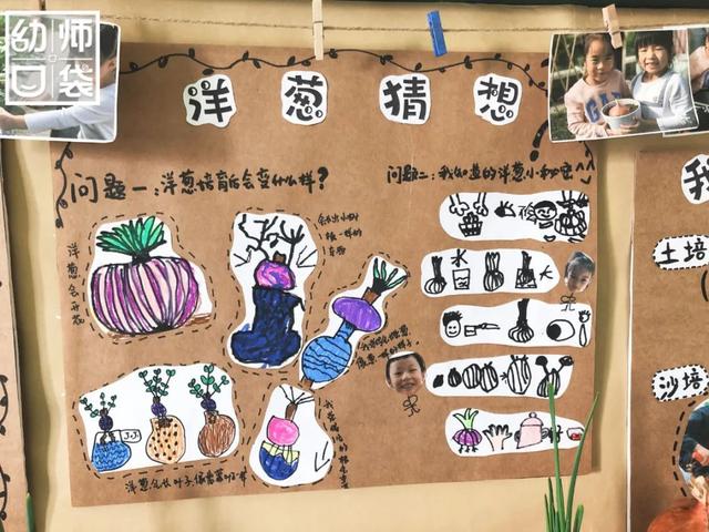 #超级宝妈#杭州这所幼儿园的劳动课程有何特别之处？孩子们会如此喜爱