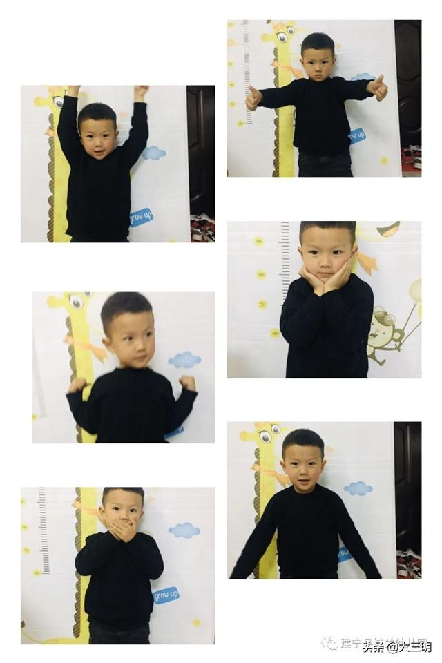 「你的育儿经」停课不停学——建宁县城关幼儿园宅家特辑七(小班年段)