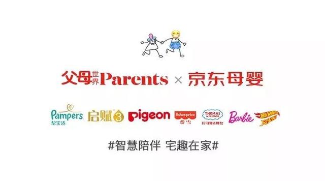 超级宝妈▲开学又双叒叕延迟了?和托马斯去海洋探险吧