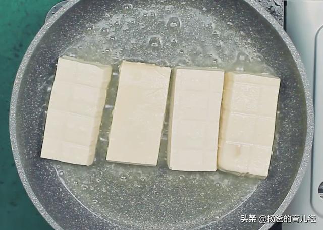 孩子爱吃香卤豆腐，软嫩入味又营养，简单3步就能吃，解馋的美食