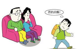 #你的育儿经#孩子把父母当仇人一样？问题出在哪里？作为家长要早点知道