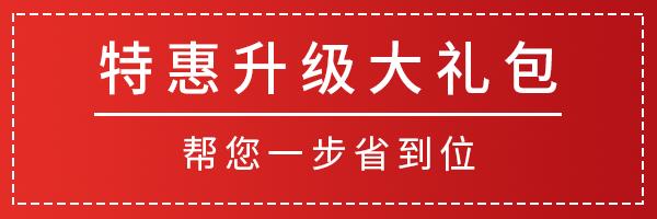 定了！事关已买房的郑州人……