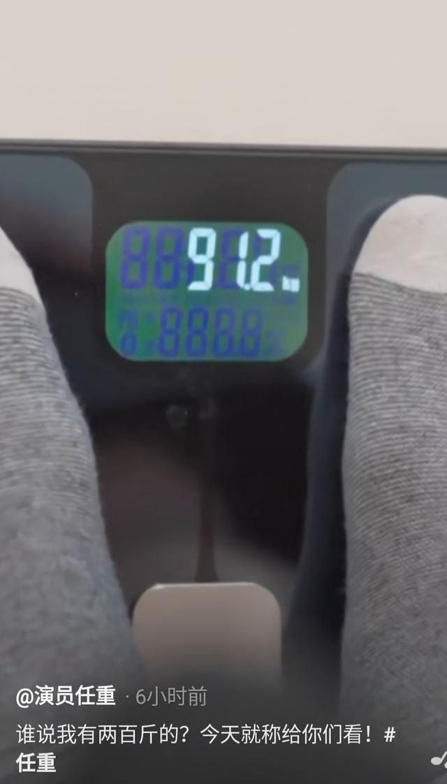 淡蓝色的记忆|任重近照曝光，面色油腻头发凌乱似流浪汉，发福明显体重近200斤