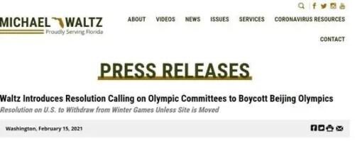 2022北京冬奥_2022冬奥会主题精神_2022冬奥会是第几届