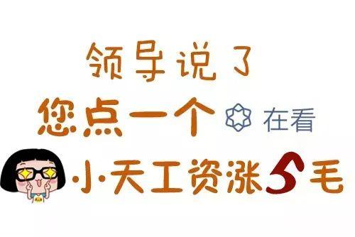 #旅行百事通#【世界海洋日】海底最深处能看见什么
