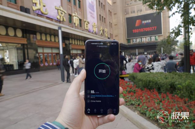 5G商用一周年实测：现状让人失望！速度缩水近一半，4G也变慢