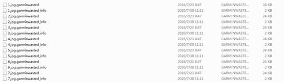 8月勒索病毒"成绩单"出炉