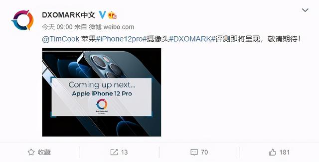 DXOMark评测报告难产，iPhone 12Pro都到货了