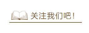 世纪大联手，百度、阿里、腾讯、京东四巨头罕见联合申诉