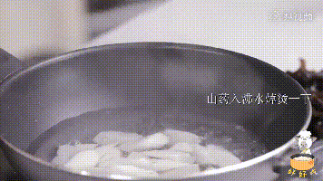 芹菜|夏天没胃口？吃这些菜，美容又清热！家家都能做