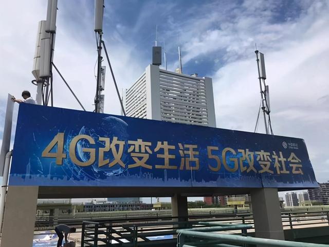 广东传来好消息！在5G建设方面获得双第一，不愧是第一经济强省