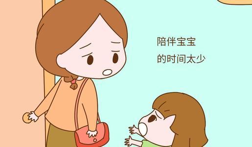 『超级宝妈』一位妈妈坚决不生二胎的8个理由，宝妈们看后，都说：句句扎心！