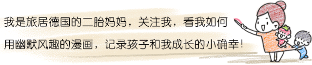 你的育儿经■老公这种猪队友，谁一边吐槽着，一边又离不开......