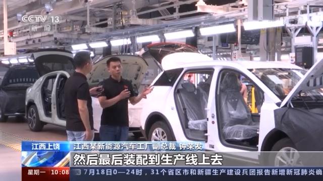 汽车|想拥有个性化定制汽车怎么办？在这个“聪明”工厂24天就可实现