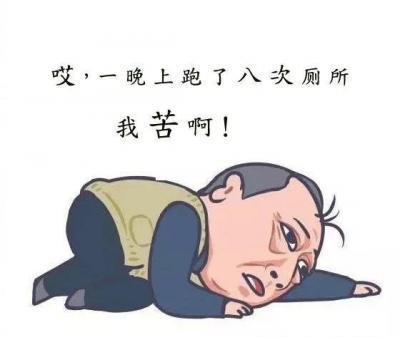 尿频、夜尿多？医生建议：这3个做法效果立竿见影，不花冤枉钱