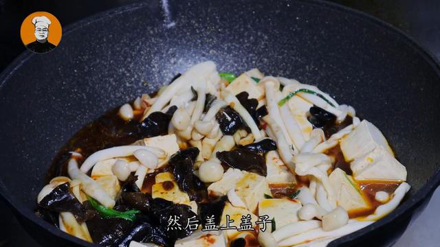 豆腐自从学会这个做法，家人三天两头点名吃，不煎不炸，鲜美嫩滑