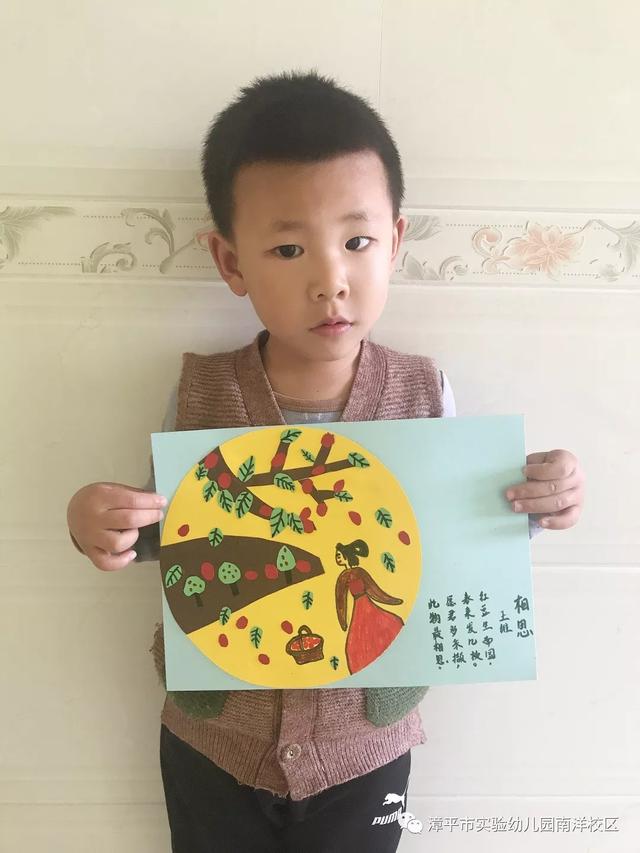 「你的育儿经」别样过假期,携手共育促成长—安全篇
