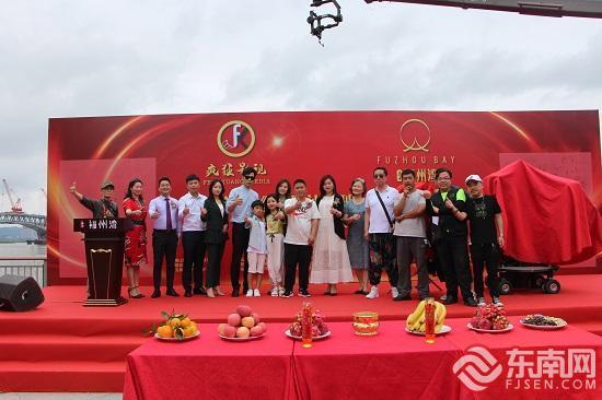 院线电影《疯狂补习班》在福州开拍|东南网