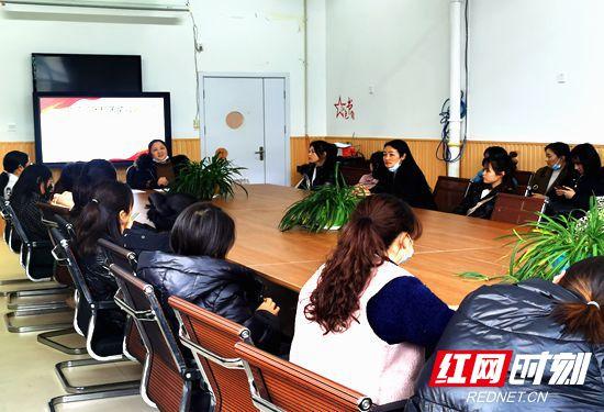 园长|武陵源区机关幼儿园召开家长委员会暨膳食委员会会议