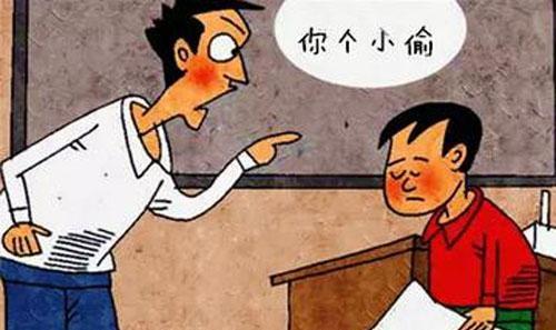 阳阳的家|“爸爸，我真的没有偷钱！”这位父亲的行为，让孩子再也没能醒来