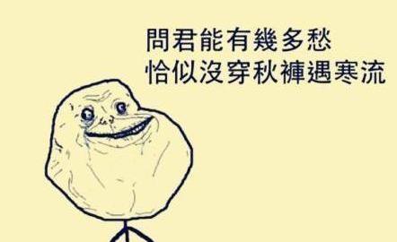 「超级宝妈」春天，秋裤该不该脱？该如何帮孩子穿衣才合适？