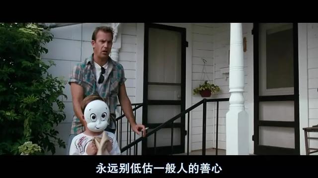 超级宝妈▲《完美的世界》：家长如何让孩子拥有自我？给予孩子爱与尊重
