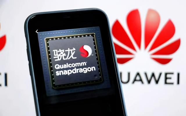 麒麟9000无奈成绝唱！但华为手机还有另一张王牌：让你久等了