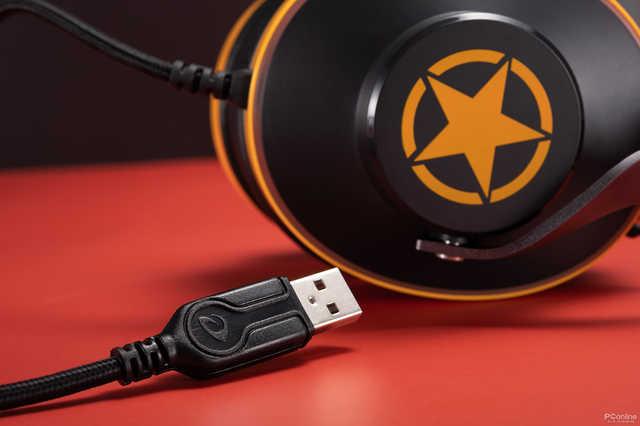 大道有声，轻者自轻-达尔优EH745游戏耳机