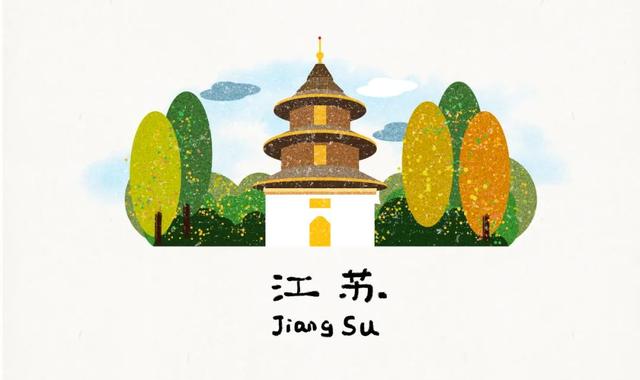 能源|能源·观地方 |“高光”云南：清洁能源多指标全国居首、世界一流