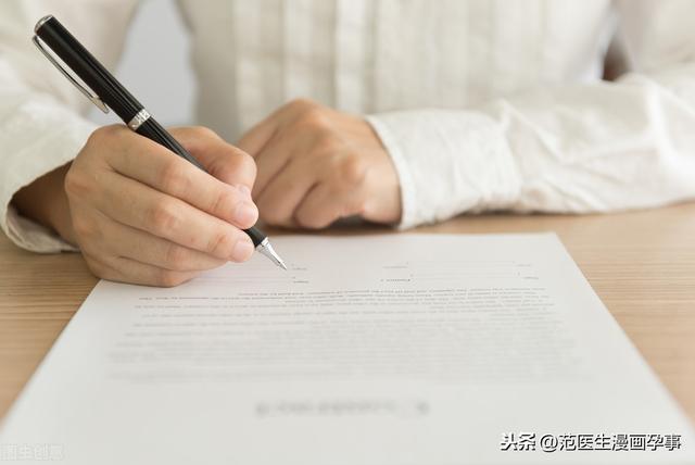 大眼睛的女孩|有些宝宝在蒙冤！-唐氏筛查高风险意味着什么？