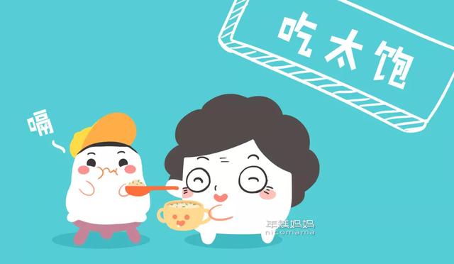 你的育儿经■春天是娃的猛长期！避开这个误区，孩子长高高长壮壮