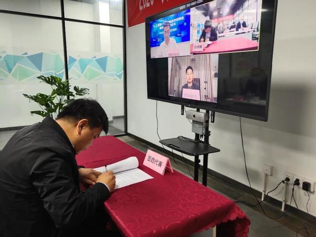 「中国日报网」成果发布+现场签约！经开区力促科技成果就地转化