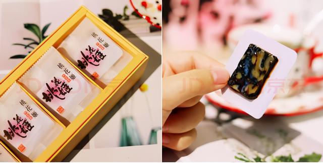 滋补品|滋补品成“原年人”送父母的热门年货：