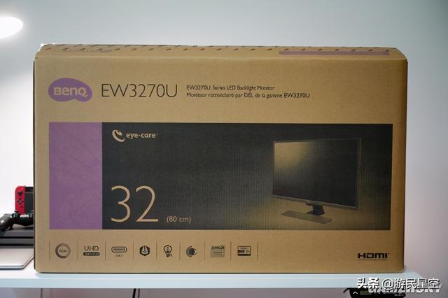 3A大作的最佳选择 双十一不容错过！明基EW3270U显示器