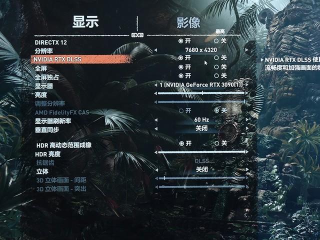 为了块RTX3090显卡 花五万块钱买显示设备值吗？