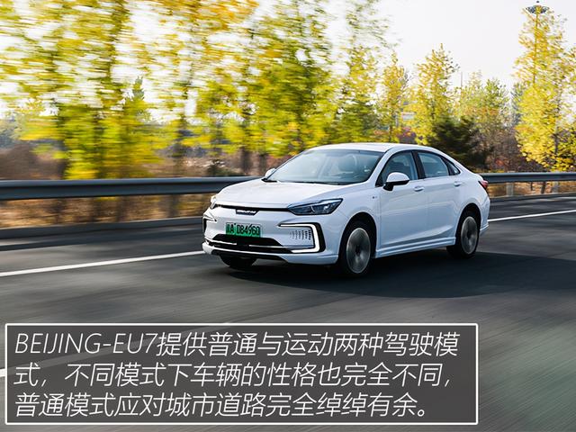 续航里程长不如不缩水