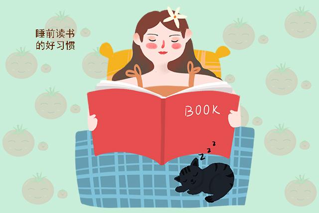 超级宝妈▲睡前一小时，家长坚持陪孩子做这些事，3年后娃的变化会让你自豪