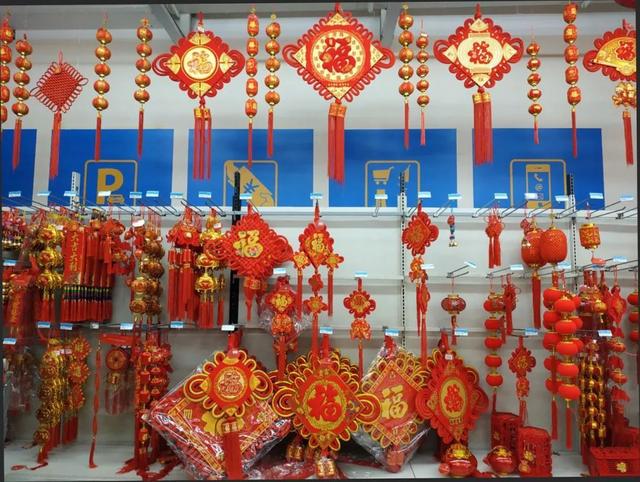 一年|做蛋饺、包春卷，我的年味就在这