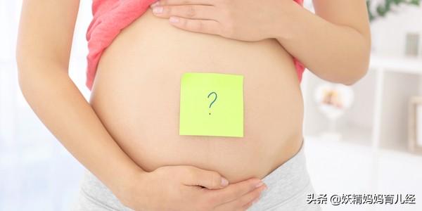 『你的育儿经』为啥产妇宁可剖腹也不愿侧切？剖腹产妈妈：真相和你想的不一样