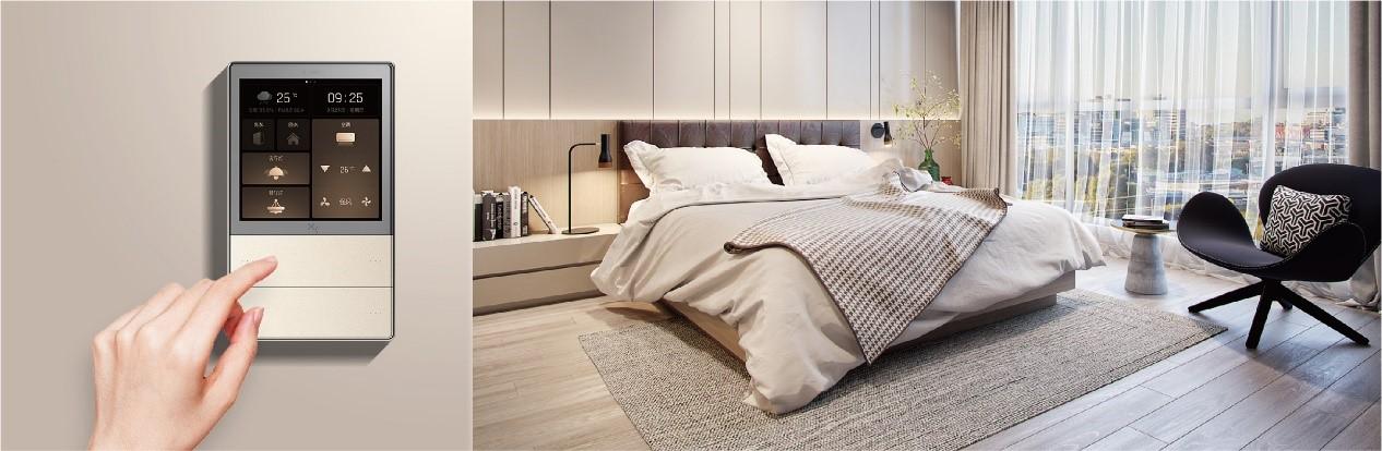 智能|迈向“主动互联”星络家居发布“超级空间1.0”