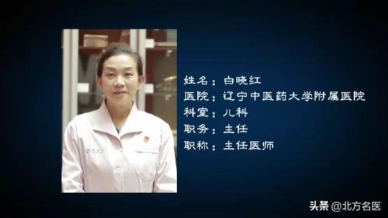 #你的育儿经#我的帮忙团——孩子不爱吃东西怎么回事?